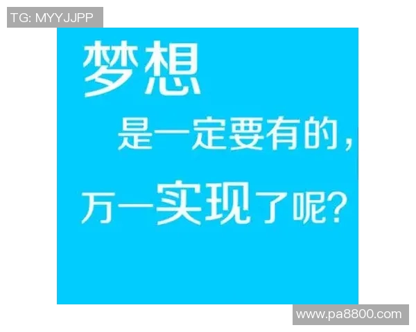 足球明星携手实现足球迷梦想点燃激情与希望的美好时刻 足球明星携手实现足球迷梦想点燃激情与希望的美好时刻