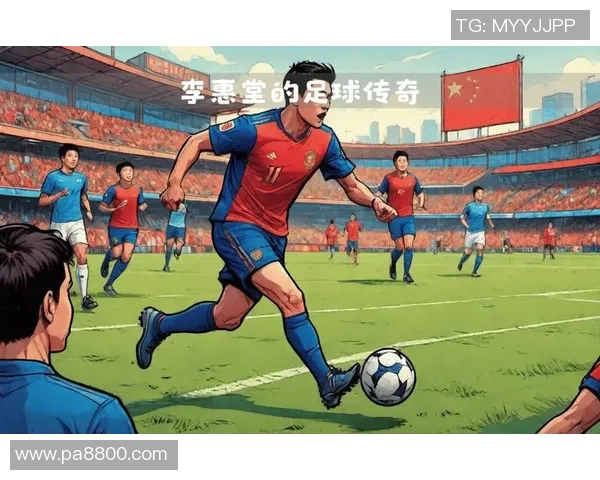 足球明星的9号背后故事与传奇时刻揭示了他们的荣耀与奋斗历程 足球明星的9号背后故事与传奇时刻揭示了他们的荣耀与奋斗历程