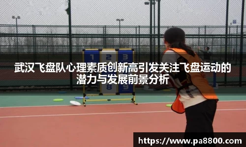 关键词3