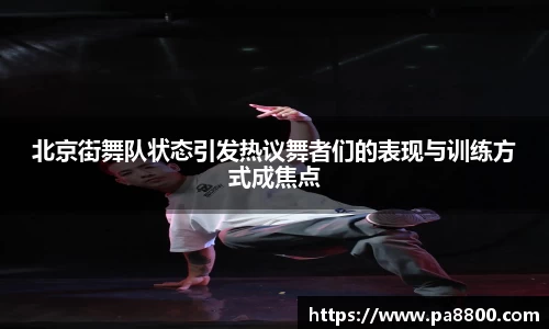 关键词2