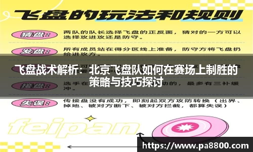 关键词3