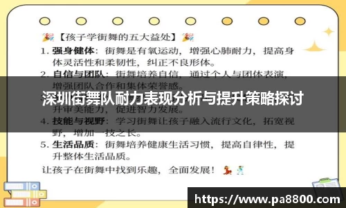 关键词2