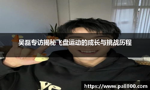 关键词2