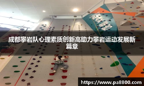 关键词2