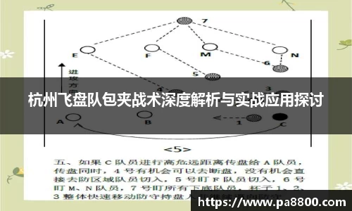 关键词3