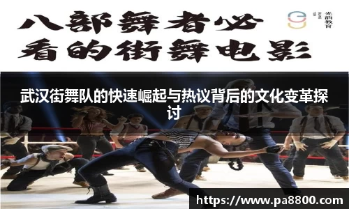 关键词2