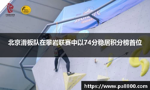 关键词4