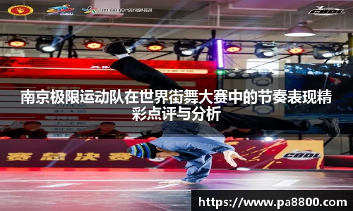 关键词4