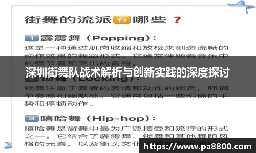 关键词3