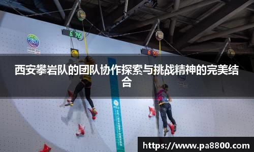 关键词3