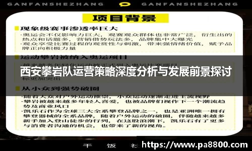 关键词4