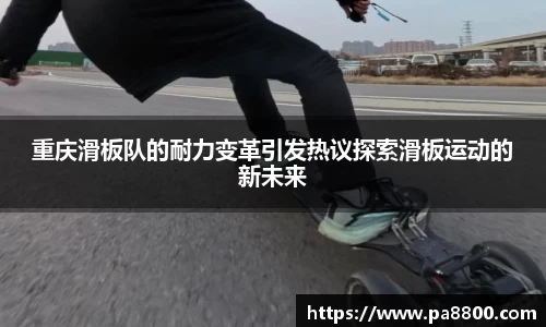 关键词2