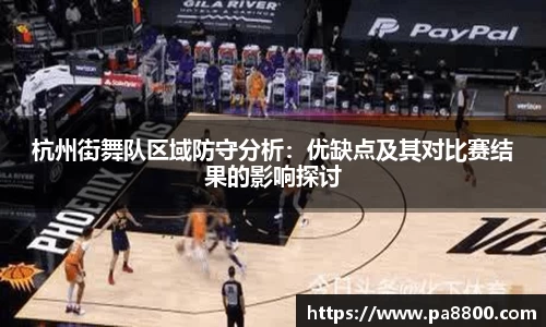 关键词4