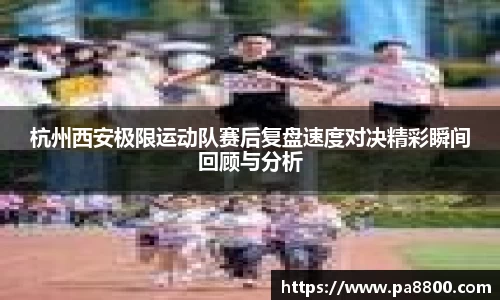 关键词2
