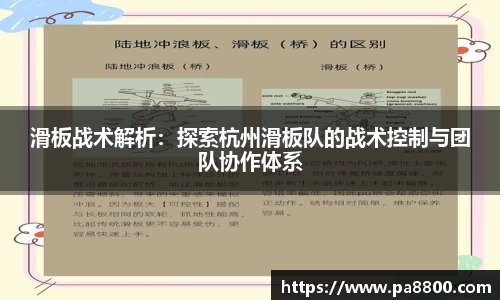 关键词2