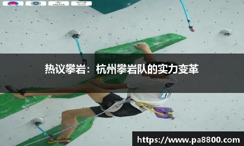 关键词2