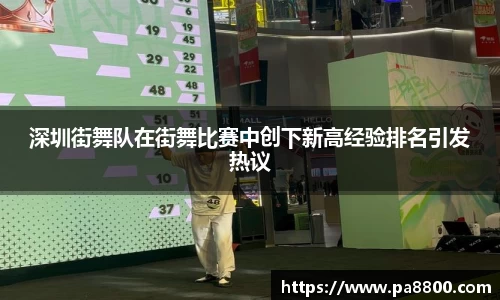 关键词4