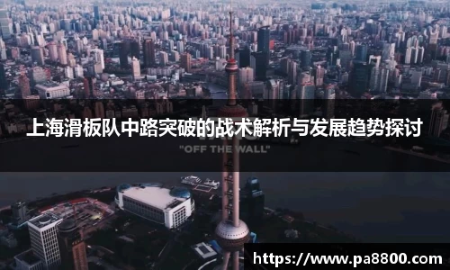 关键词2