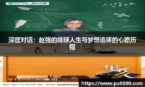 关键词4