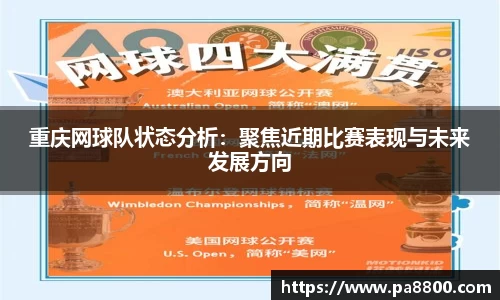 关键词3