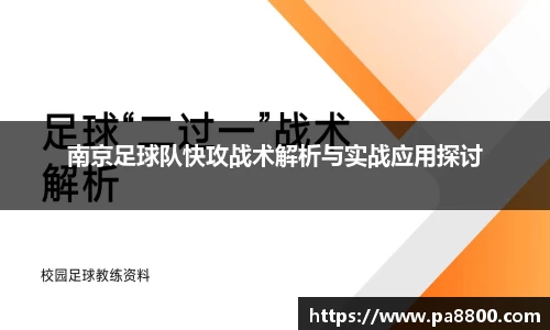 关键词1