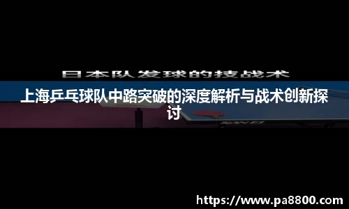 关键词3