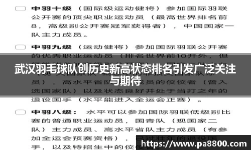 关键词4