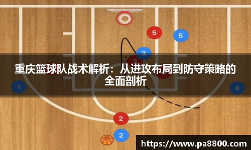 关键词4
