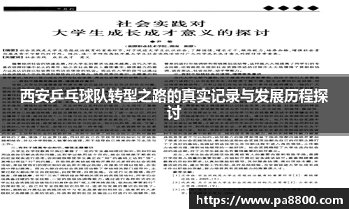 关键词1