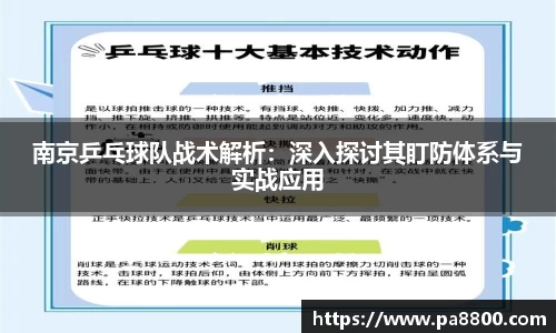 关键词4