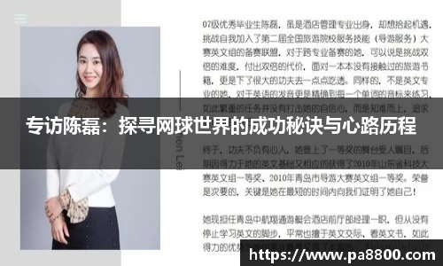 关键词2