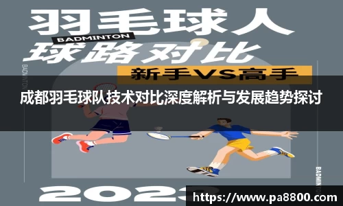 关键词1