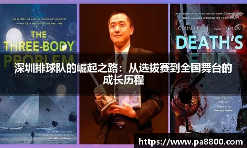 关键词3