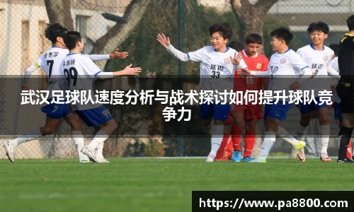 关键词4