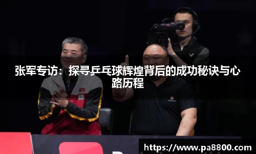 关键词3