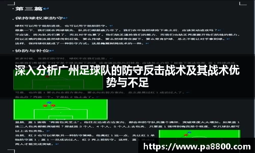 关键词4