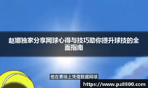 关键词1