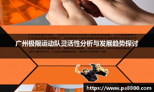 关键词4