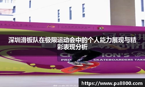 关键词2