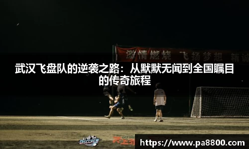 关键词3