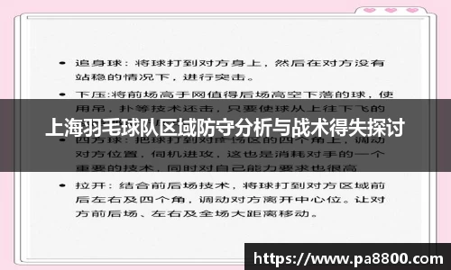 关键词1