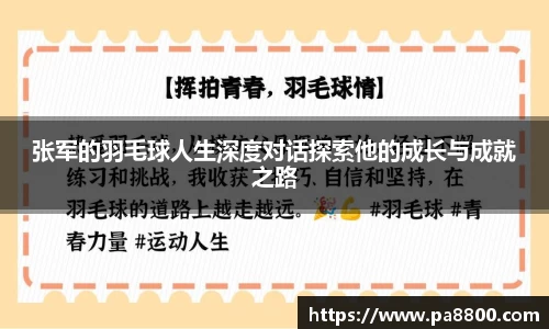 关键词1