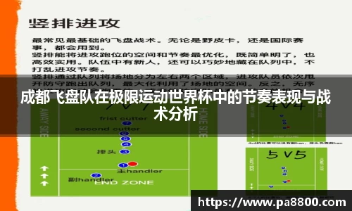 关键词2