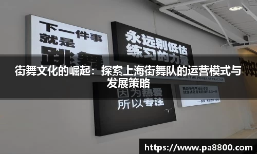 关键词3