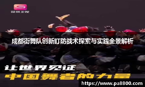 关键词3