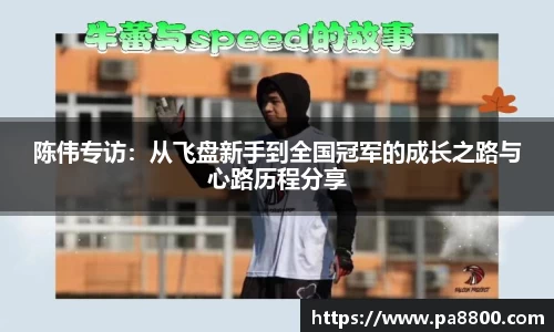 关键词1