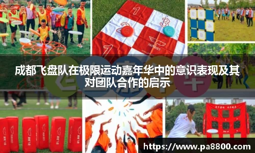 关键词4