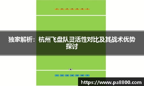 关键词4