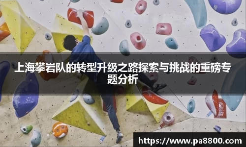 关键词3