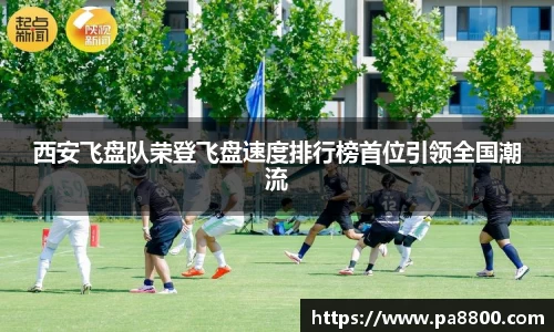 关键词3